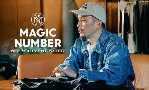 MAGIC NUMBER / RETRO NYLON TRACK PANTS / BLACK / 26SS-MN002